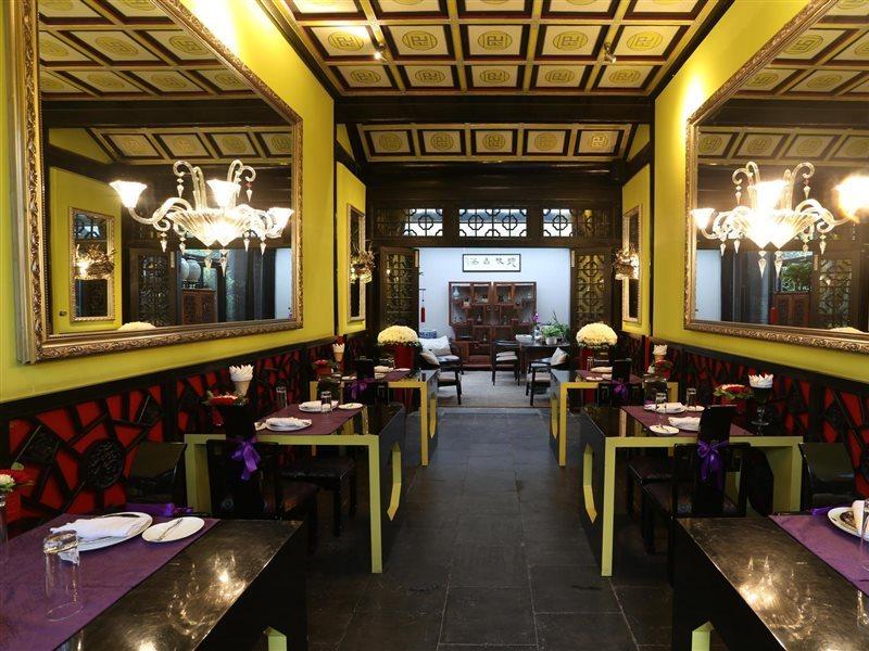 Duge Boutique Hotel 北京 エクステリア 写真