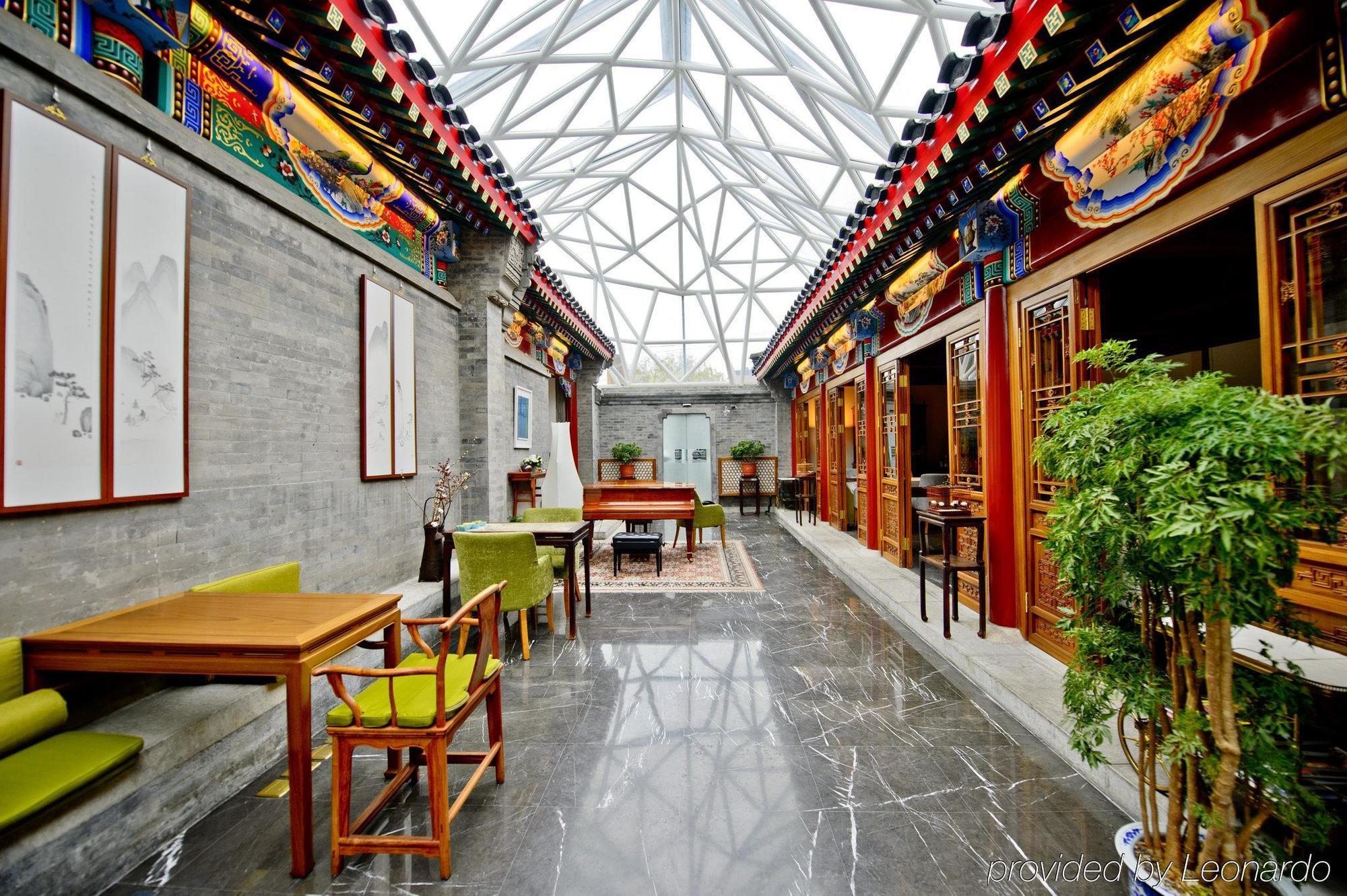 Duge Boutique Hotel 北京 エクステリア 写真
