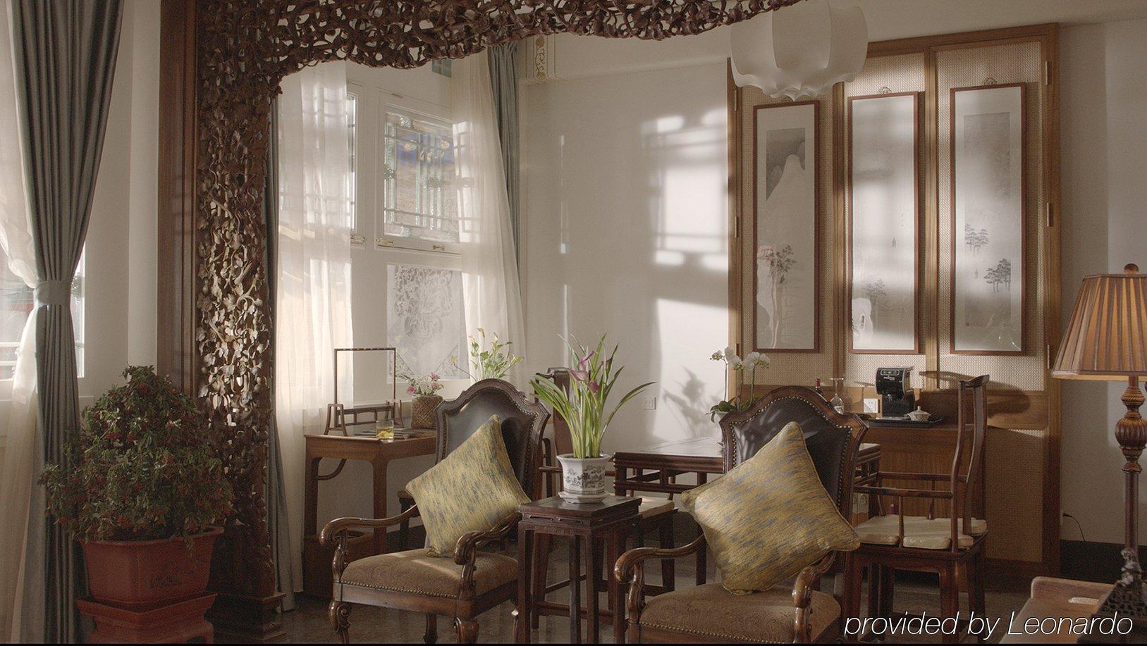 Duge Boutique Hotel 北京 エクステリア 写真