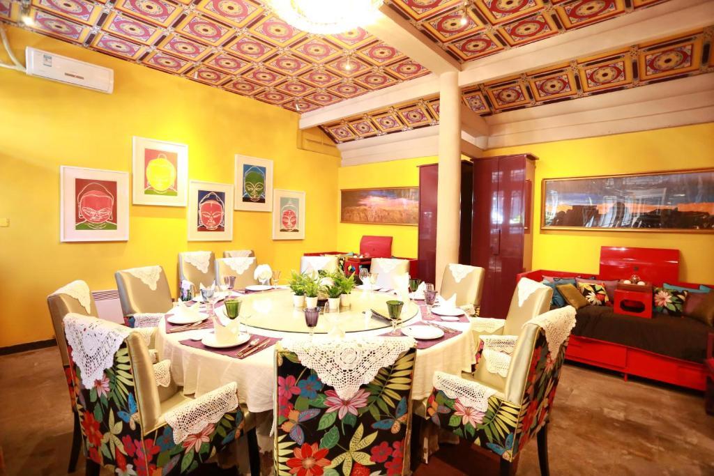 Duge Boutique Hotel 北京 エクステリア 写真