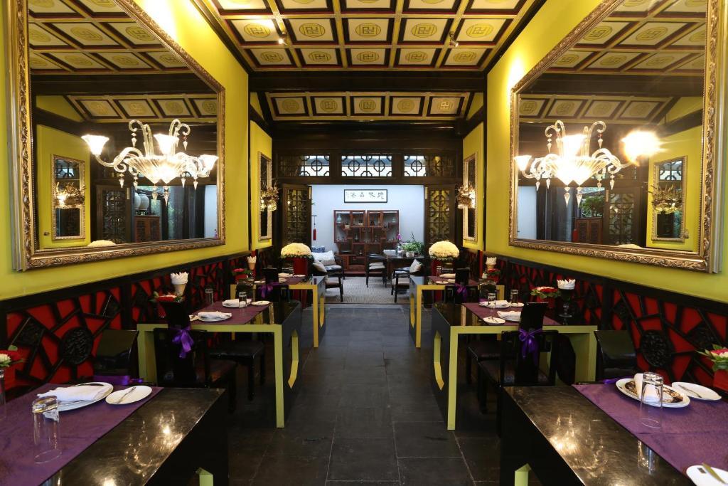 Duge Boutique Hotel 北京 エクステリア 写真