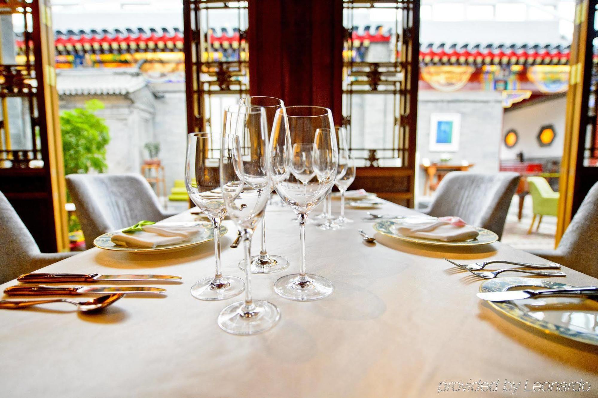Duge Boutique Hotel 北京 エクステリア 写真