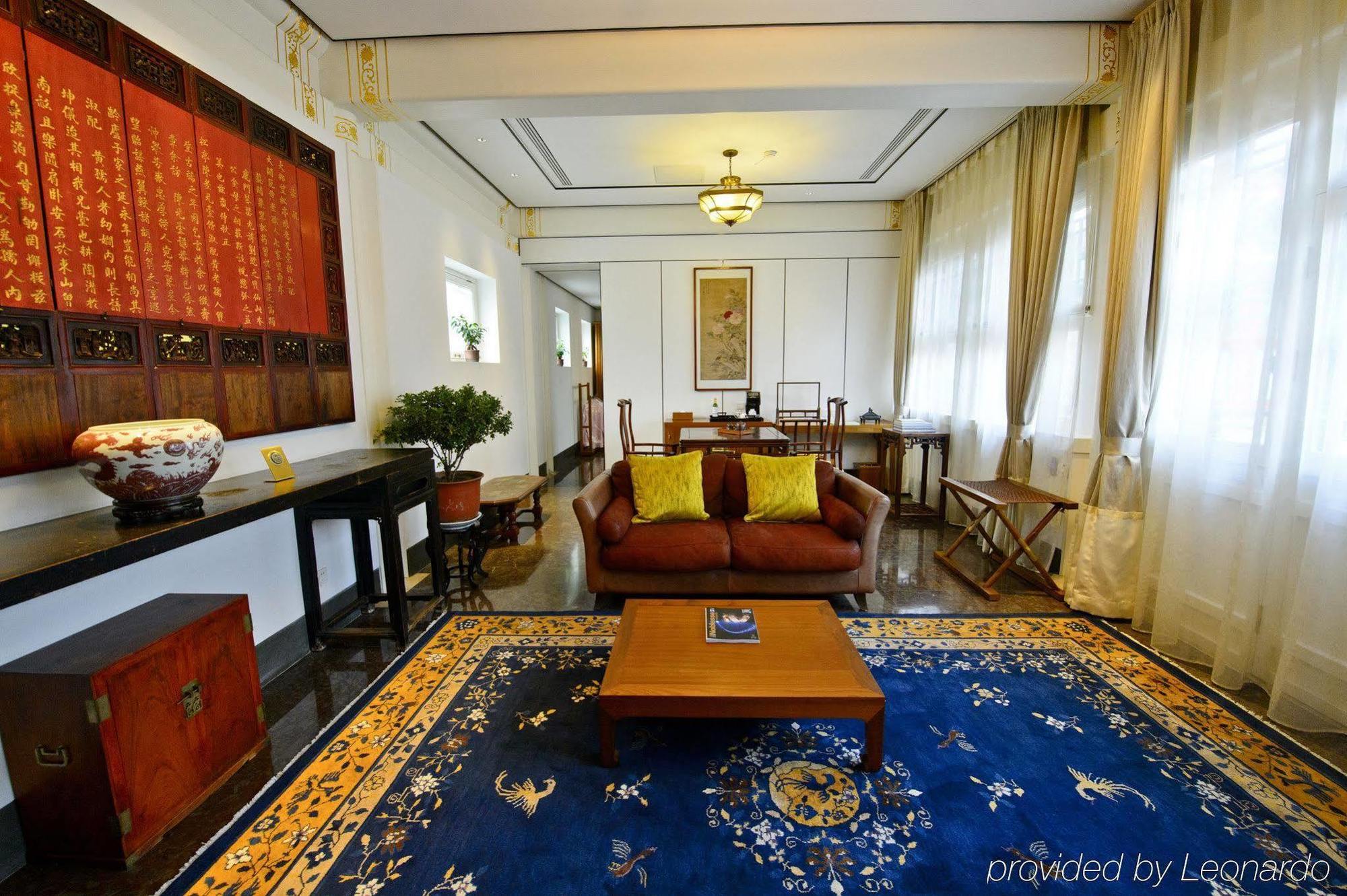 Duge Boutique Hotel 北京 エクステリア 写真