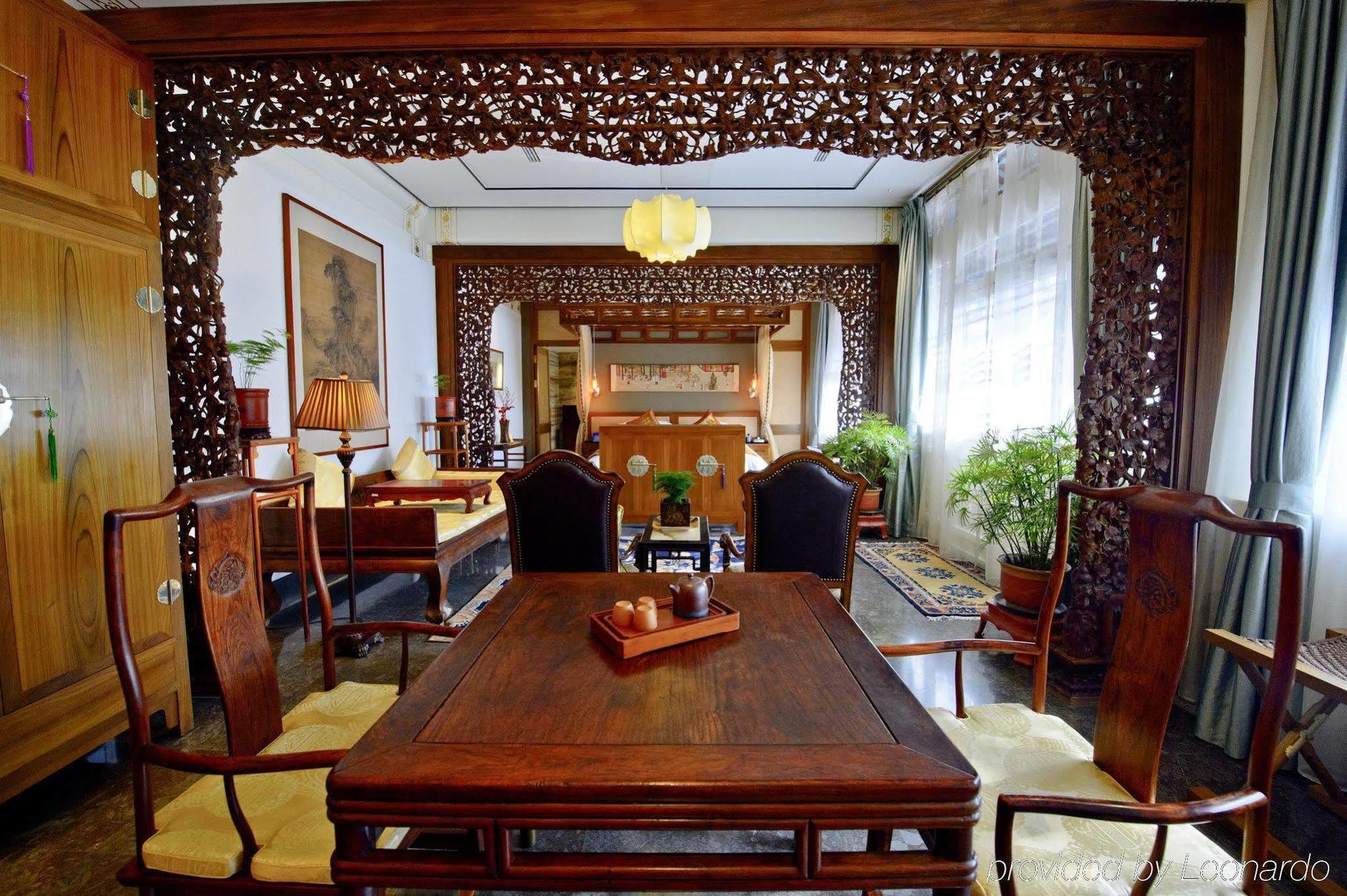 Duge Boutique Hotel 北京 エクステリア 写真